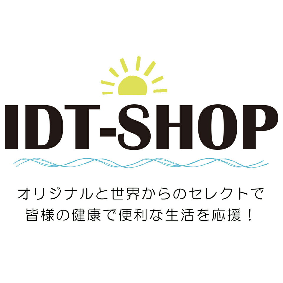 IDT SHOP