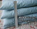 【送料無料】【中綿選択可能】■B/ブルー/綿80%ポリエステル20%/120cmx160cm/ジュニアサイズ/ハンドメイド/就寝用/掛布団■