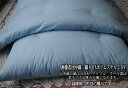 【送料無料】【中綿選択可能】■B/ブルー/綿80%ポリエステル20%/80cmx160cm・120cmx160cm/ジュニアサイズ/ハンドメイド/就寝用/掛・敷...