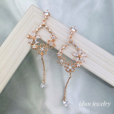 【300円offクーポン対象】 花ゆれピアス 金属アレルギー対応 かわいい ゆれる シーズンレス 上品 大人可愛い レディース 人気 おしゃれ 女子会 デード 長め ロング スタッドピアス ピンクゴールド ニッケルフリー 人気 ギフト 花 雪 パーティー 華やか