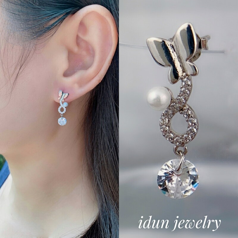 ＼春新作商品／ゆらゆら蝶々ピアス18k 送料無料 金属アレルギー対応 かわいい ゆれる シーズンレス 上品 大人可愛い レディース 人気 普段用 おしゃれ オフィス 女子会 デード 小さめ 小ぶり ニッケルフリー