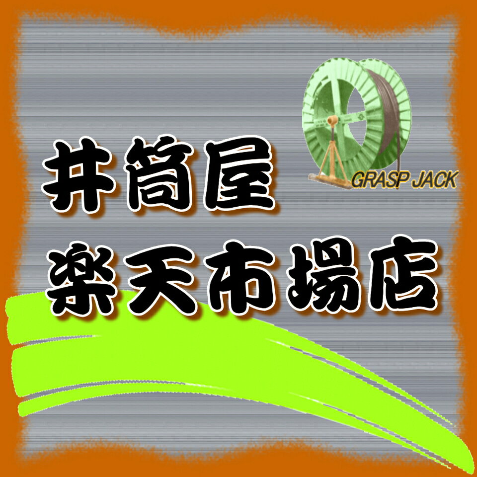 Shop icon
