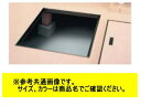 水上金属 KYハウスハッチ B300 ブロンズ