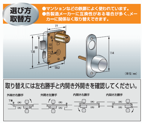 MIWA �ߥ���å� U9HL20-1 ��С��ϥ�ɥ��