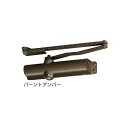 ニュースター ドアクローザー BLシリーズ BL-型 K-P73BL バーントアンバー