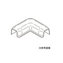 フクビ アンカラプラス小口隠し見切R出隅 15mmX15mm PKRDW ホワイト