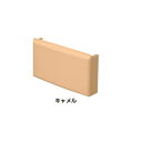 ダイケン ハウスクローザー 外付ケタイプ HCR-07C キャメル