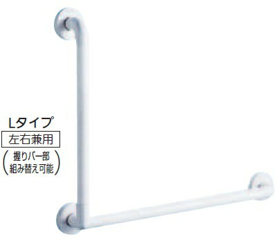 樂天商城 - TOTO インテリアバー Lタイプ TS134GLCY6S ♯NW1 Φ32×600×400mm