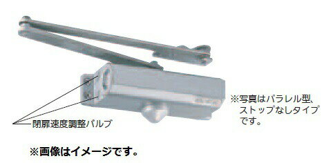 樂天商城 - ニュースター ドアクローザ 80シリーズ P-182L シルバ-