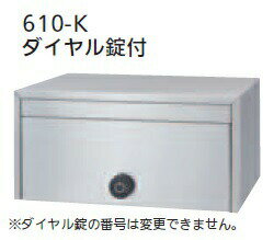 樂天商城 - ハッピー ファミールポスト 610-K