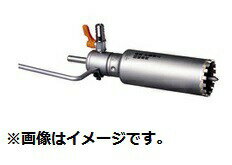 樂天商城 - ミヤナガ ウェットモンドコアドリル コアカッター PCWD50C