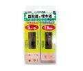 樂天商城 - スターエム No.58X ハイス皿取錐＆埋木錐 3.5×10×10セット