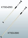 突っ張りスタンド KTSD-390 H2100～3900mm