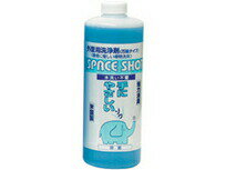 オーブテック 外壁用洗浄剤1L スペースショット