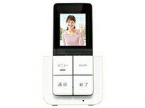 朝日電器 DECTワイヤレステレビドアホン用 増設モニター子機 DHS-A20P 朝日電器 DECTワイヤレステレビドアホン用 増設モニター子機 DHS-A20P