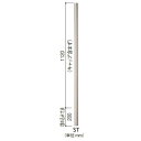 マツ六 BAU フリーRレール フロント用埋込式支柱 BJ-179ST ステンカラー色