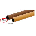 マツ六 35 ロングスパン1400 手すり 4m BD-614MB ディンプル付 木目Mブラウン