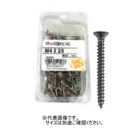 樂天商城 - コノエ ステンレスタッピングネジ 皿頭 M4×40mm