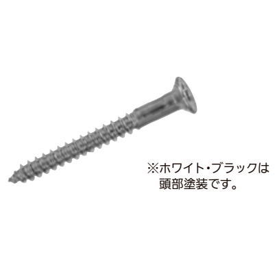 サヌキ フィット棚柱用 ビス 40本入 LS-9WS ホワイト 3.1X32