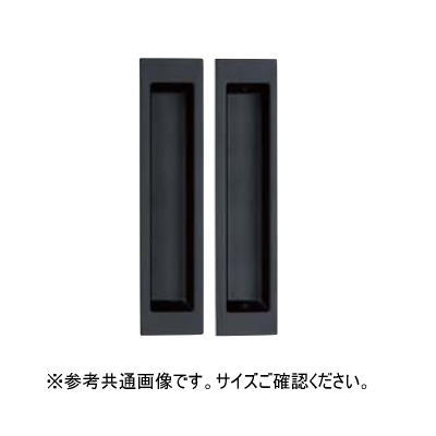 川口技研 引戸錠 空錠引手ZB 1CLW-ZB 33-38 1セット