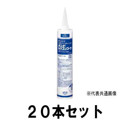 (1ケース) コニシ シリコンコーク ダークブラウン 20本入