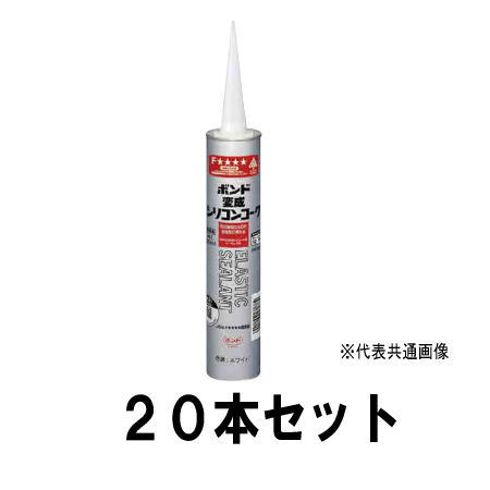 塩化ビニル鋼板など広範囲の材料への密着性に優れています。ハウジング各種部材の内外装目地、モルタル・コンクリートのひび割れ補修に。配管取付部・ダクトまわり、各種充てん接着に。（ガラスまわりには適しません）変成シリコーン樹脂系内容量：333ml(カートリッジ)塗装可※10本入り×2ケース＝1ケース