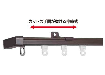 TOSO カーテンレール AJ606 シングル 3m ブラウン