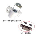 山口安 アルピナマグネットキャッチNo.25 YC-36 茶