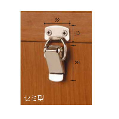 山口安 パッチン錠 セミ型 YP-3 ニッケル