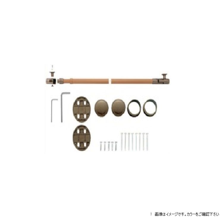 マツ六 BF-101SMB 木目Mブラウン+シルバー 遮断機式伸縮手すりブラケットワイドなドアの前でも連続手すり！ブラケットピッチ900〜1200mmまで対応。伸縮手すり棒と軸側・受側ブラケットのセット品です。手すり棒はφ30・φ36の半硬...