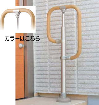 【長尺商品】【直送品】 積水樹脂 アプローチEレール 手すり本体 4m 木目 直径34×4000mm | 屋外 手摺 手すり 玄関 取付 転倒予防 介護用品 福祉用品 diy