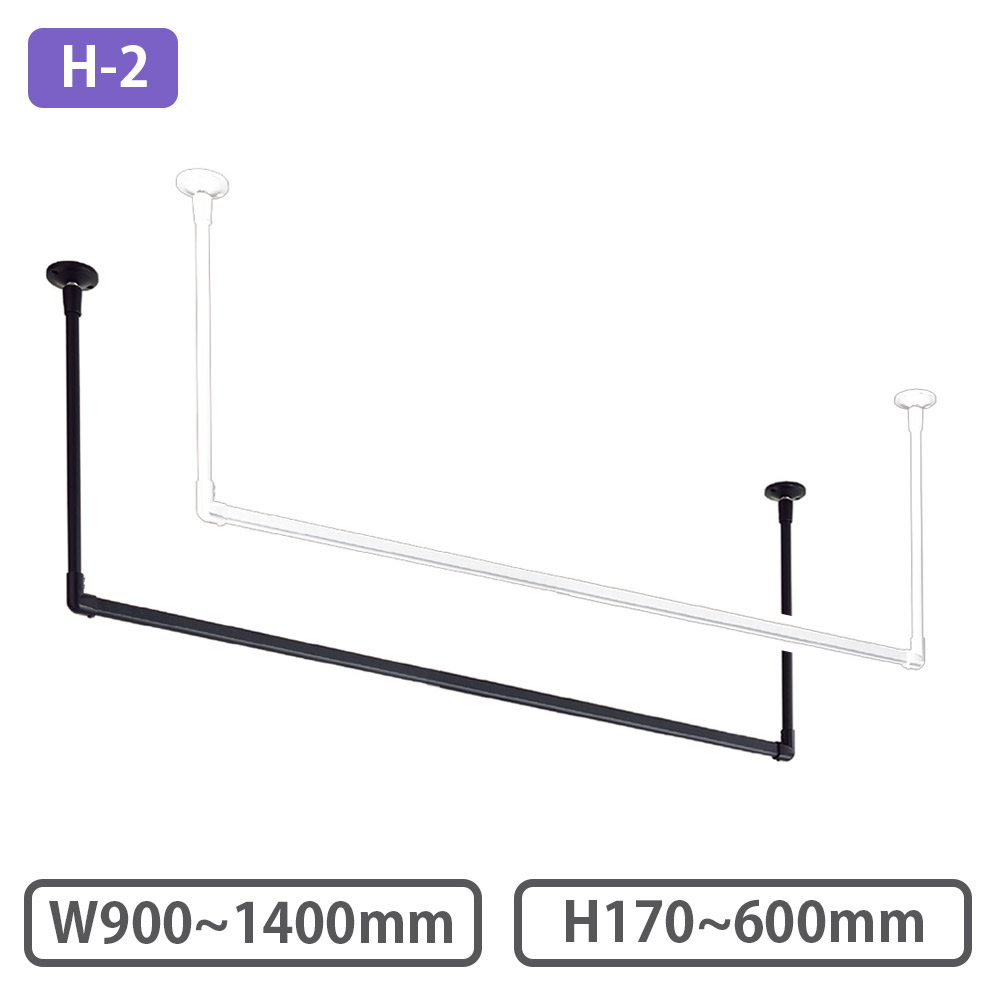 TOSO nMOo[ H-2 Vt C^CvZbg W900`1400mm