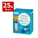 (25箱セット) ハマネツ ニオイもムシも出ないトイレ 仮設トイレの防臭剤、防虫剤 5年保存 Hamanetsu | まとめ売り まとめ買い お買い得 簡易トイレ ポータブルトイレ 仮設便所 便槽用 臭い対策 虫対策 長期保存 脱臭ニオイ対策 衛生管理 おすすめ 消臭剤 脱臭剤 虫除け