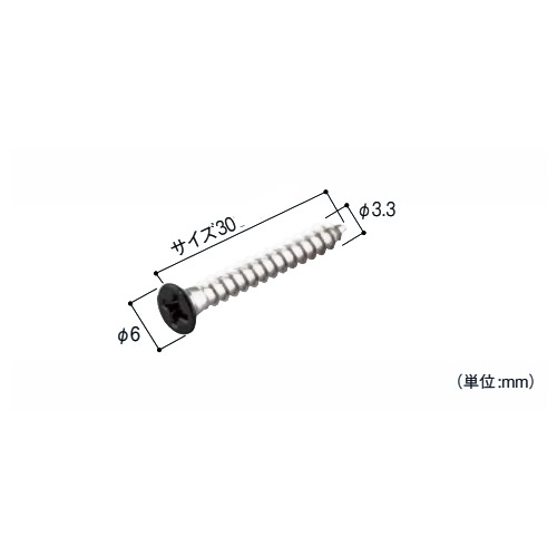 ȥեȤ㤨֥ AT-P 30mm ֥å (50 ͥ륵ݡAåԥ 1ѥåפβǤʤ845ߤˤʤޤ