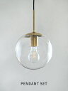 (2000円クーポン配布中) LOSKA pendant light S clear HS3367 照明 ライト おしゃれ かわいい レトロ アンティーク 北欧