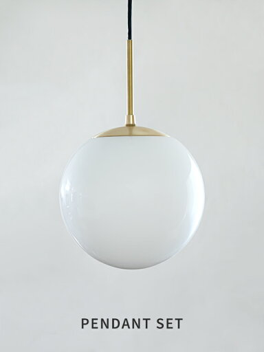 (2000円クーポン配布中) LOSKA pendant light S white HS3368 照明 ライト おしゃれ かわいい レトロ アンティーク 北欧 (2000円クーポン配布中) LOSKA pendant light S white HS3368 照明 ライト おしゃれ かわいい レトロ アンティーク 北欧
