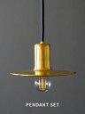 (3000円クーポン配布中) KT brass pendant light 60 L2168 照明 ライト おしゃれ かわいい レトロ アンティーク 北欧