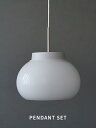 (2000円クーポン配布中) kom pendant light L L2172 照明 ライト おしゃれ かわいい レトロ アンティーク 北欧