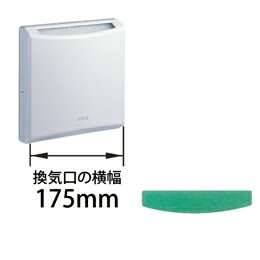 ポレット(S)交換用アレルフィルター(1枚入) ※フィルターのみ
