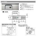 クリナップ クリンプレティ 流し台 間口180cm GTS-180MF/G4V-180MF【メーカー便にて配達・再配達不可】 3