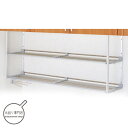 クリナップ ステンレスパイプ棚 間口105cm MTA2-105