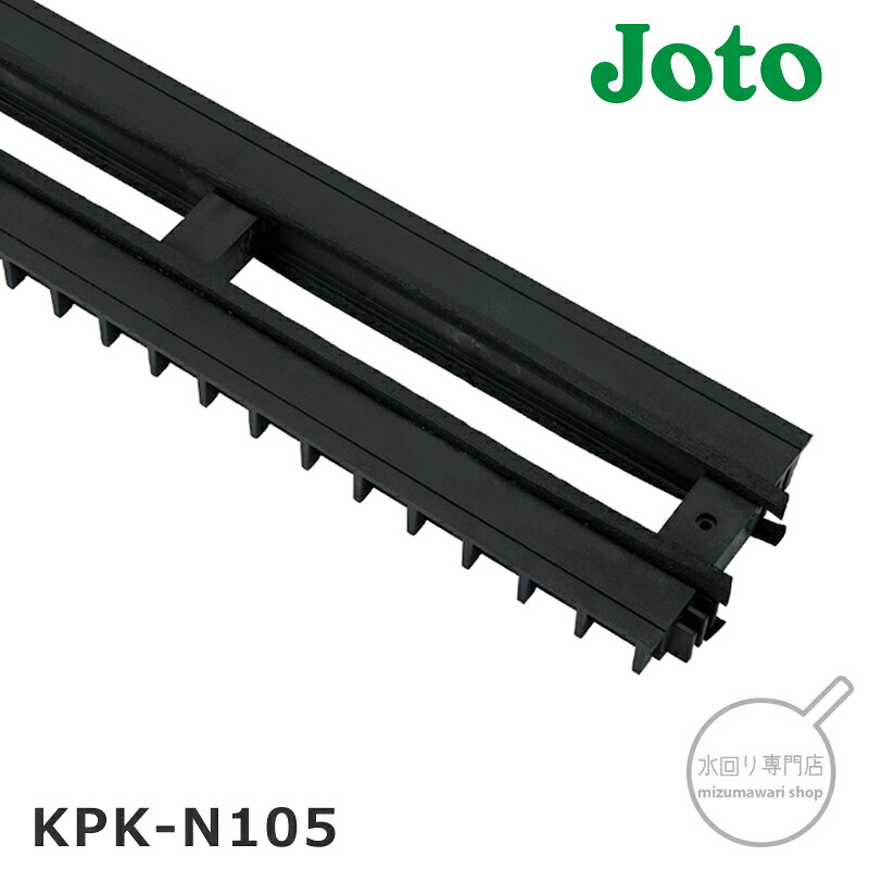 楽天市場】joto 基礎パッキンロングの通販