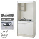 クリナップ ミニキッチン 90cm 電気コンロタイプ LK90H(RL)-LK90KA(RL)-SPH131SM