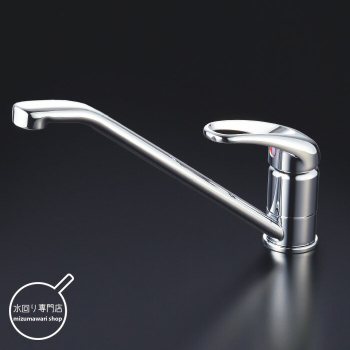 クリナップ　省エネシングル水栓　ZZKXS871EJKCL-E(寒冷地用）