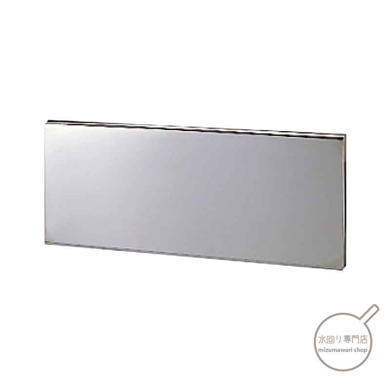 クリナップ コンロ用バックガード（さくら・すみれ用）