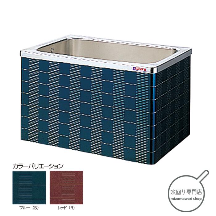 クリナップ 浴槽 マルチカラー ステンレス浴槽 間口100cm 2方全エプロン SXB-102AW（RL）/SXR-102AW（RL）【メーカー便にて配達・再配達不可】