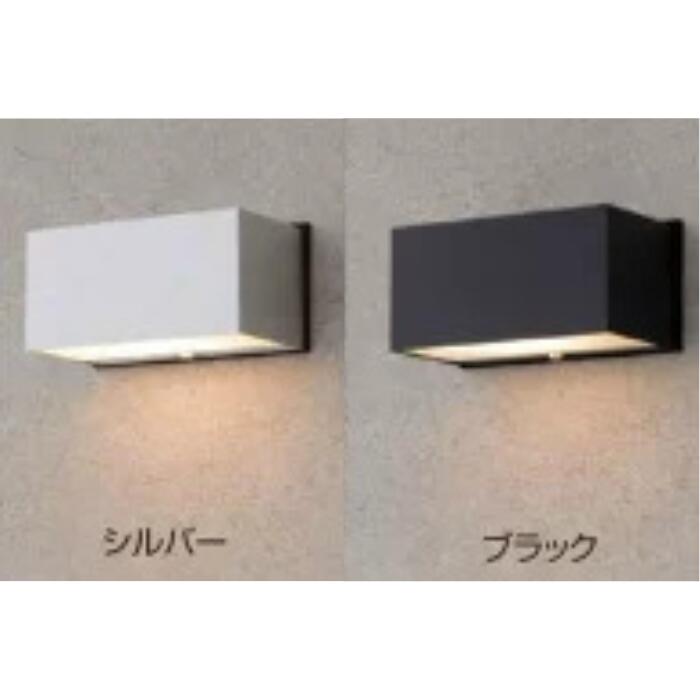 タカショー HFB-D02S/K LED表札灯 スタイルライト 100V 各色