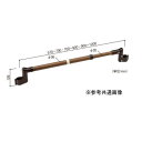 マツ六 タヨレールSOTOE用連続手すり ワタレールEK BZW-1290EK ※代引不可