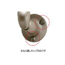 マツ六 フリーRレール ネジ隠しキャップ BJM-39DB ダークブロンズ 4個入