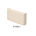 ダイケン ハウスクローザー 外付ケタイプ HCR-07W アイボリー